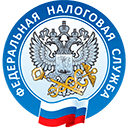 Регистрация в налоговой